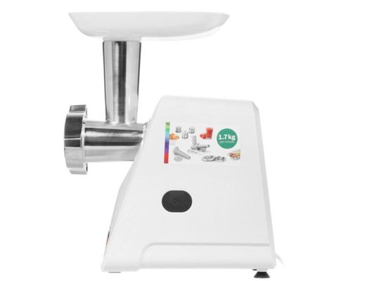 Мясорубка BOSCH MFW 2517W